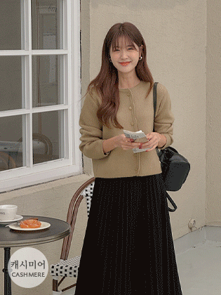 Gaultier 现金羊毛针织开衫