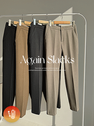 又是直拉绒休闲裤