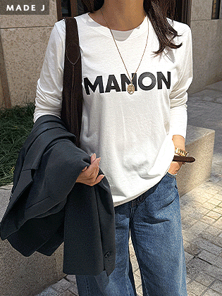 [MADE] 玛侬莫代尔茶 