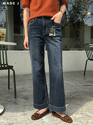 [MADE] 标志性半宽牛仔裤 