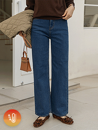 Stan 半宽拉绒牛仔裤