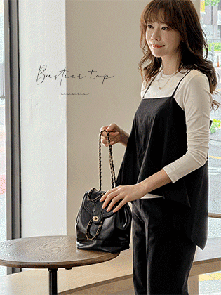 荷叶边双向紧身胸衣