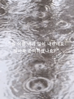 Rowan Hood 系带 T 恤