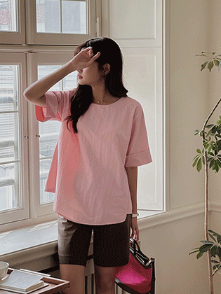 Listel 卷边衬衫