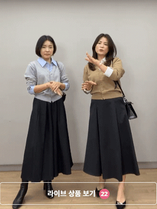 Bebe 分层针织衬衫