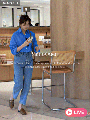 [MADE] Saint-Ouen 假小子牛仔裤