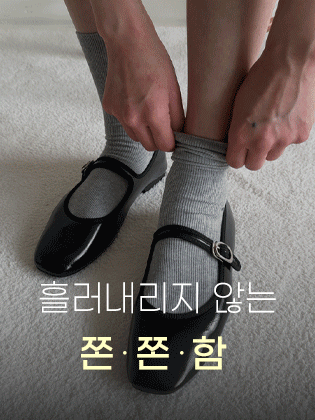 日常罗纹袜