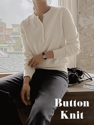 克罗纳纽扣针织