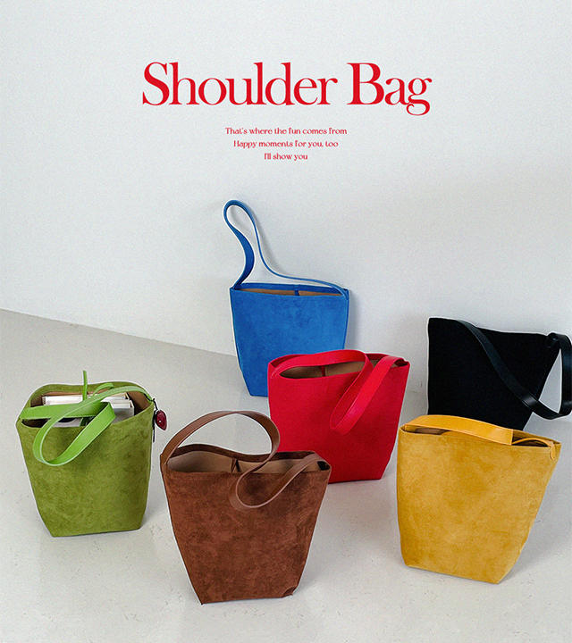 鲜艳的绒面革单肩包