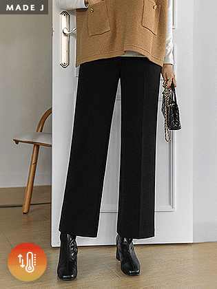 [MADE] 奶酪拉绒标准休闲裤