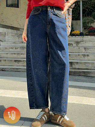 腰部拼色曲线牛仔裤