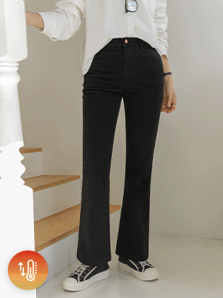 Robe 桃色羊毛喇叭裤