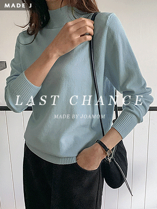 【MADE】伊姆斯基础款半极地针织衫 #最后机会