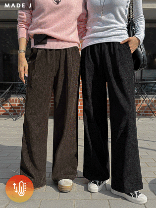 【成品】松露绒绒裤