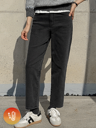 半宽松抓绒牛仔裤，带后袋