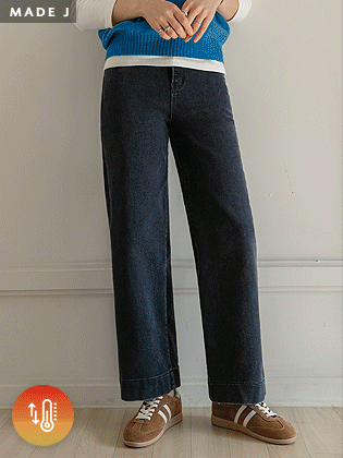 [MADE] 心形拉绒阔腿裤