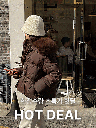 Blanc de Parka 羽绒服