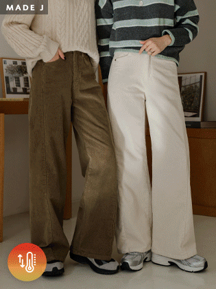 [MADE] 城市灯芯绒阔腿裤 