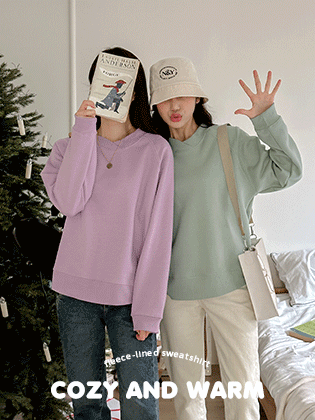 Verdi 拉绒运动衫