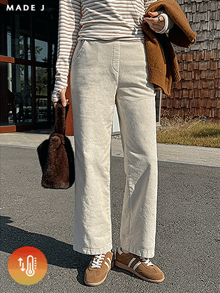 【MADE】舒适灯芯绒阔腿裤