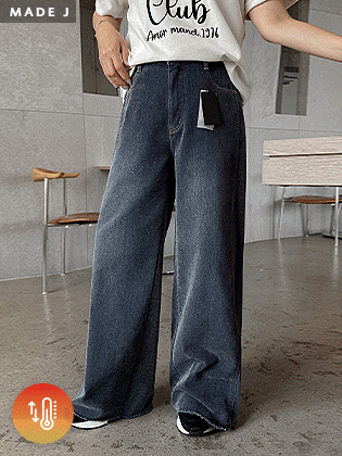 [MADE] Lemaire Curve Fit 保暖牛仔裤