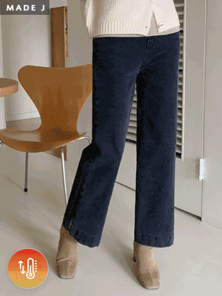 [MADE] 心形拉绒阔腿裤