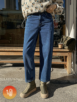 飞镖剪裁宽松牛仔裤