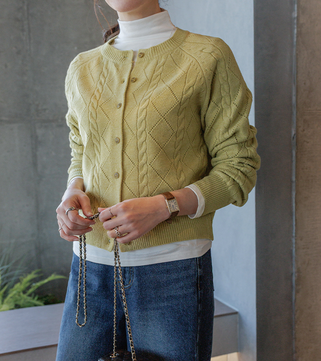 Bersi Mix 针织开衫