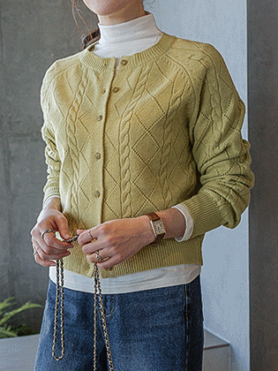 Bersi Mix 针织开衫