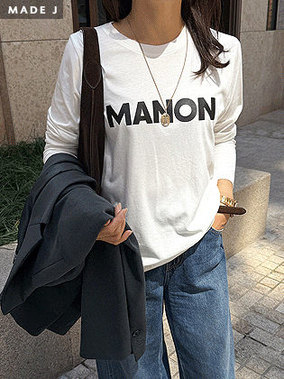 [MADE] Manon Modal Tea