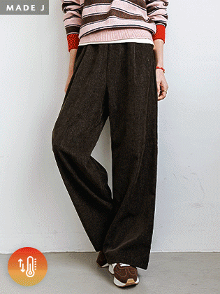 【成品】松露绒绒裤