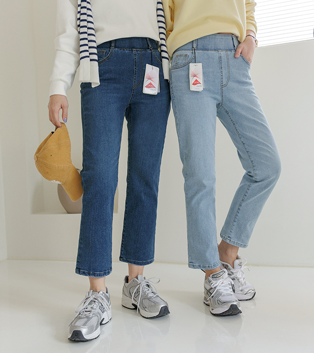 [MADE] 经典牛仔直筒束口裤