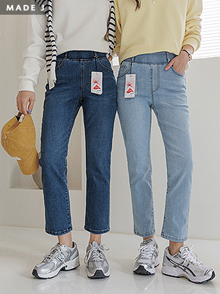 [MADE] 经典牛仔直筒束口裤