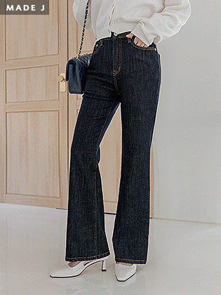 [MADE] Valen 不褪色牛仔裤