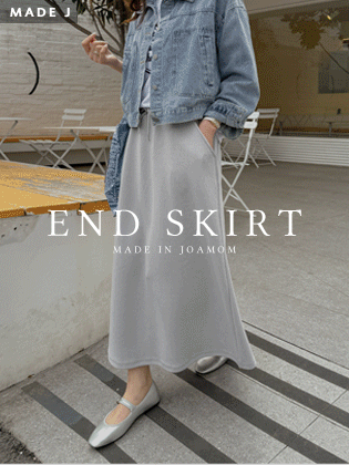 [MADE] 安迪的长裙