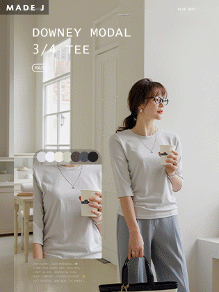 [MADE] 柔软莫代尔无袖T恤