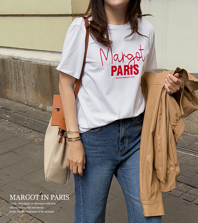 [MADE] Mago in Paris