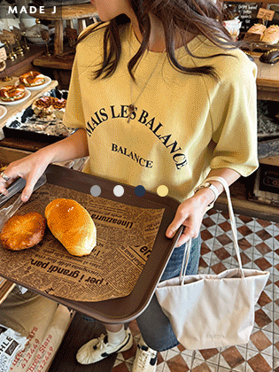 [MADE] Balance Raglan 运动衫