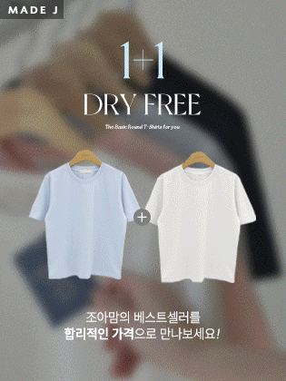[1+1] [MADE] DEF 圆形短袖T恤