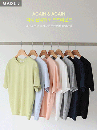 [MADE] Def 圆领短袖T恤