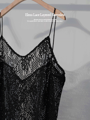 艾尔姆蕾丝层叠无袖