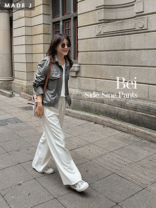 【MADE】湾形弹力裤