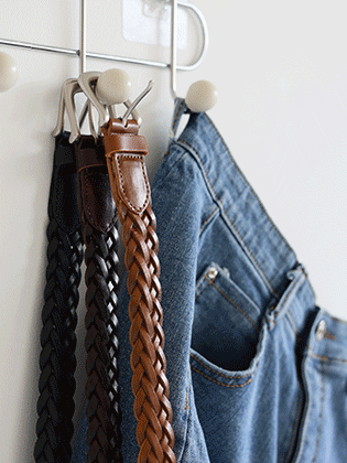 Urban Italy 皮革编织腰带