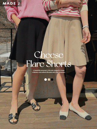 【已制作】奶酪火焰短裤 