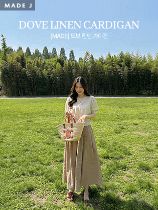 【成品】鸽子亚麻开衫（整件）