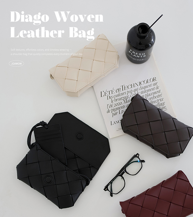 Diago 编织皮革斜挎包
