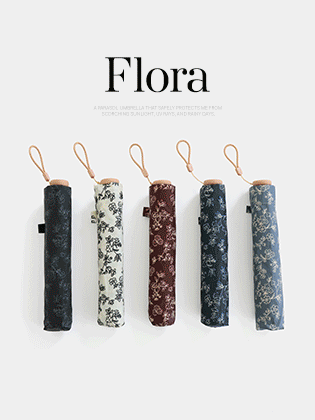 Flora 超轻遮阳伞