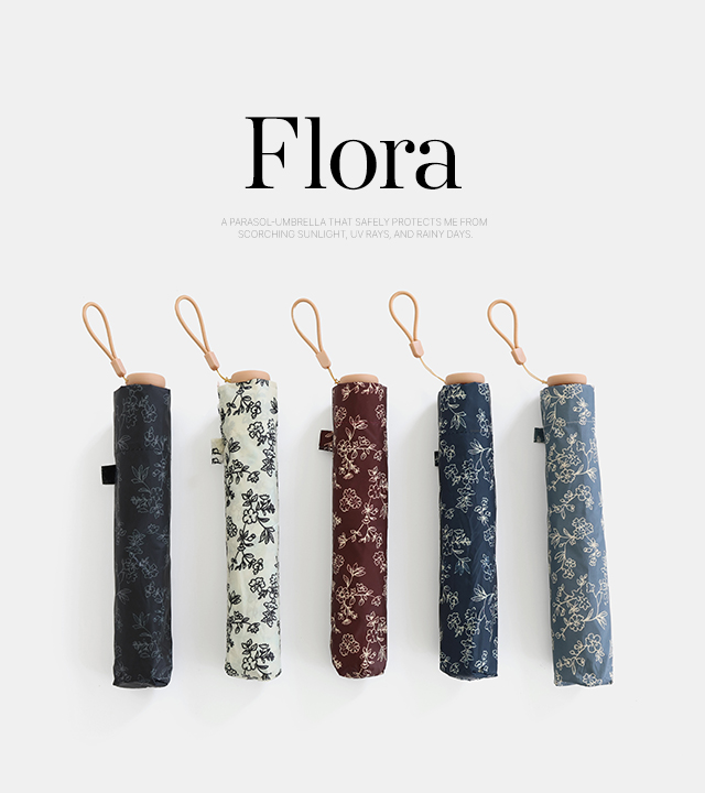Flora 超轻遮阳伞
