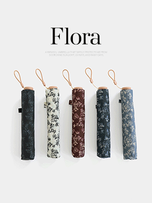Flora 超轻遮阳伞