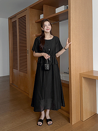 Flo 天丝吊带连衣裙